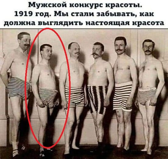 Мем Мем