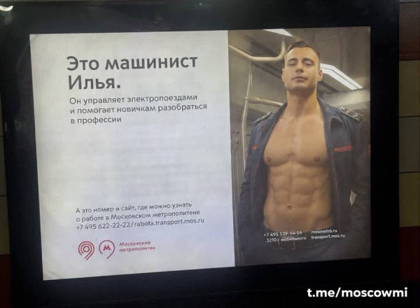 Мем, alexx__ka Мем, alexx__ka
