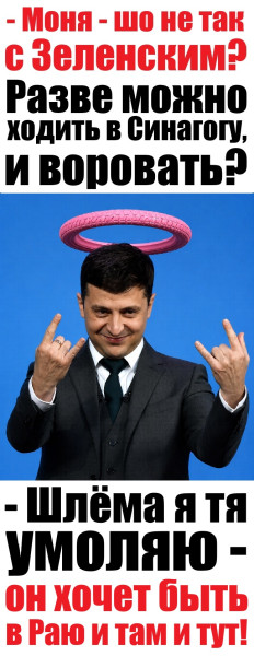 Мем Мем
