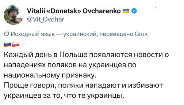 Мем, Максим Камерер Мем, Максим Камерер