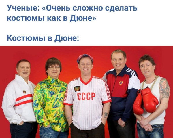 Мем, Кот Отморозкин Мем, Кот Отморозкин