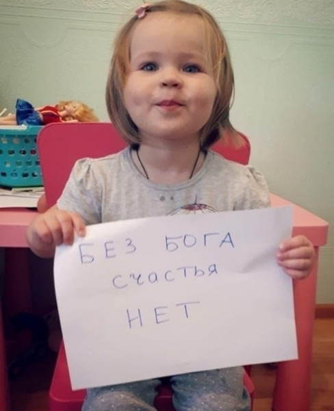 Мем, Кот Отморозкин Мем, Кот Отморозкин