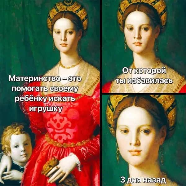Мем, Антиклептократ Мем, Антиклептократ