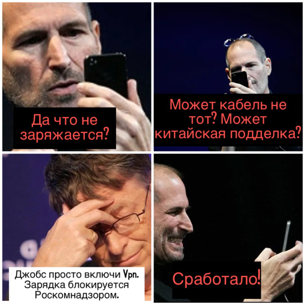 Мем: Уже физику контролирует, DVD Мем: Уже физику контролирует, DVD