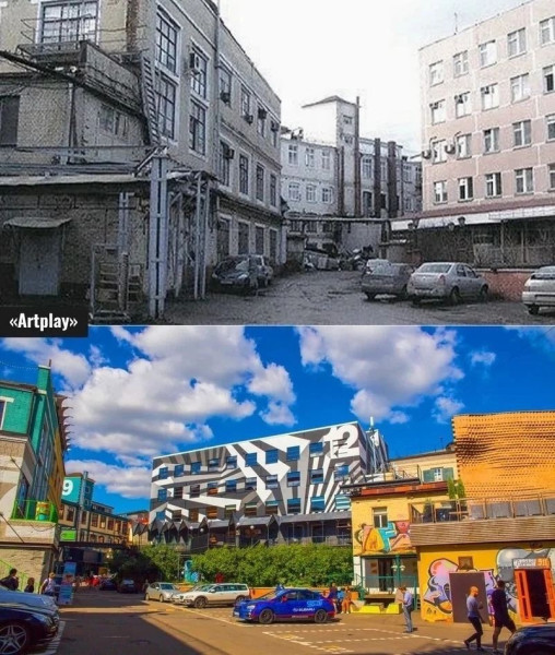 Мем Мем