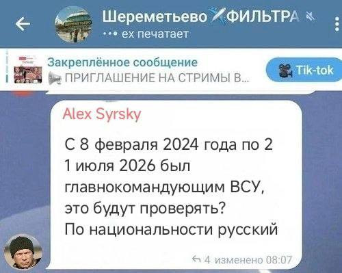 Мем Мем