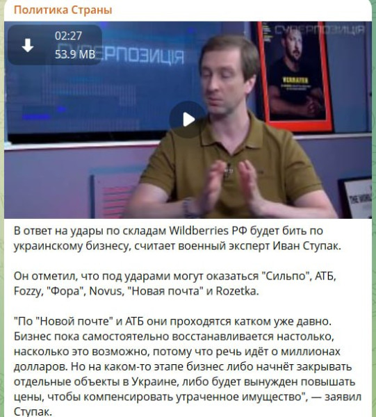 Мем, KPl Мем, KPl