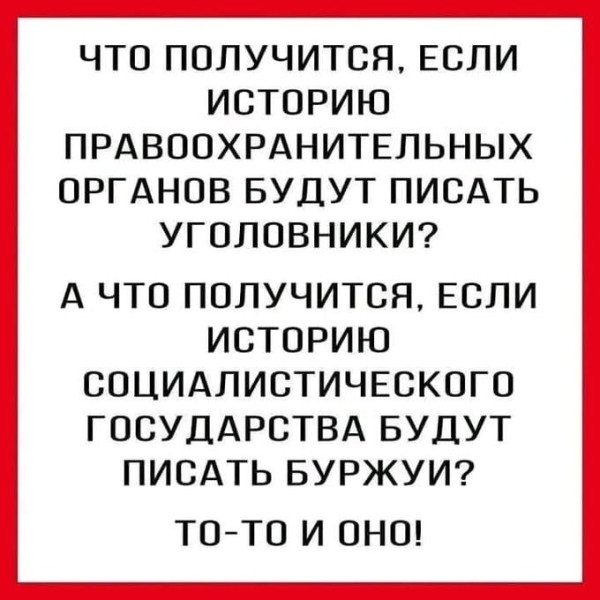 Мем Мем