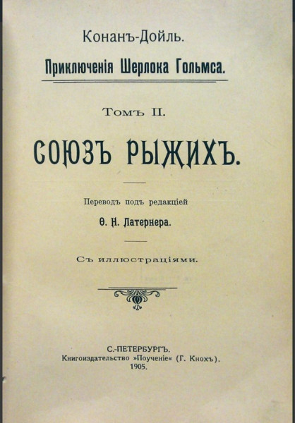 Мем