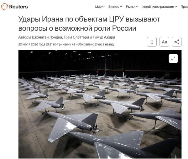Мем: Долг платежом красен, Максим Камерер Мем: Долг платежом красен, Максим Камерер