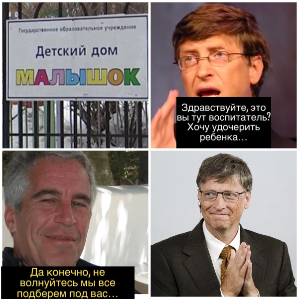 Мем: Точно детский дом..?, DVD