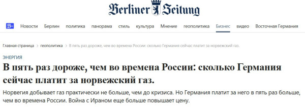 Мем Мем