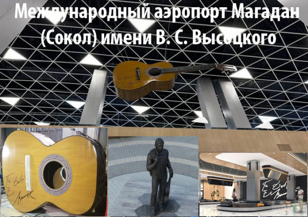 Мем Мем