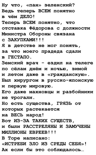 Мем Мем