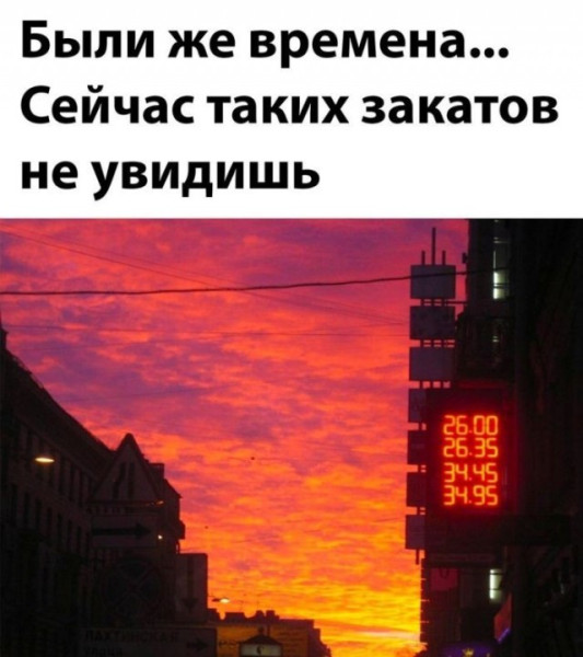 Мем Мем