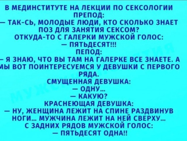 Мем Мем