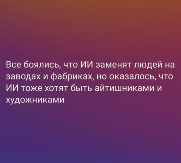 Мем Мем