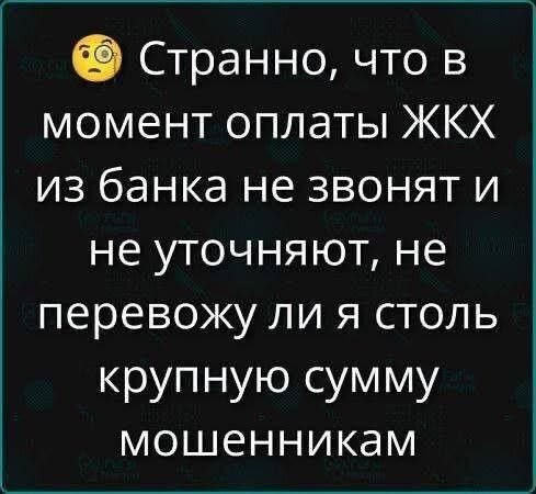 Мем, Ashmedai Мем, Ashmedai