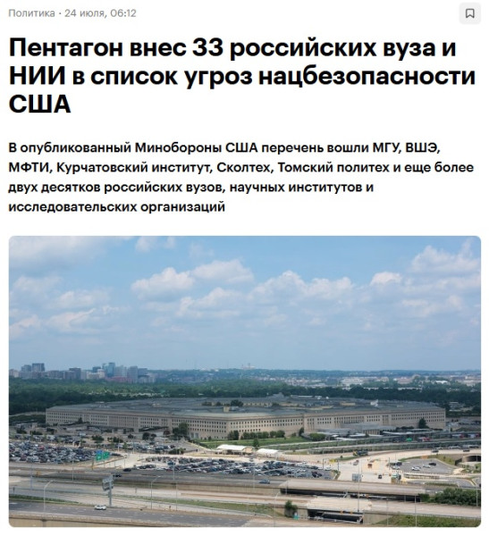Мем Мем