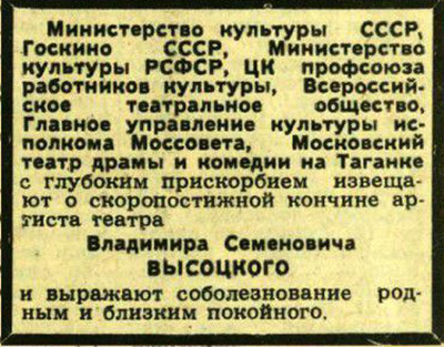 Мем, Hendry Мем, Hendry