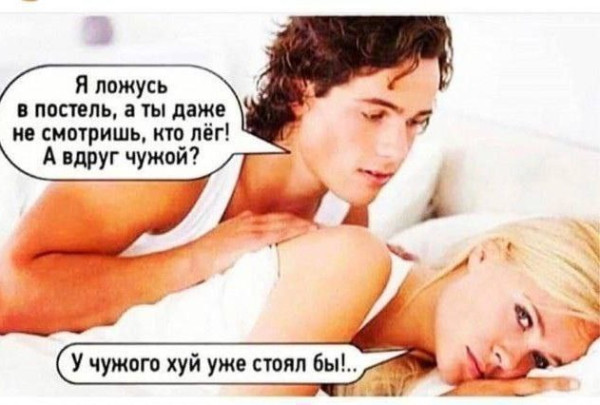 Мем Мем