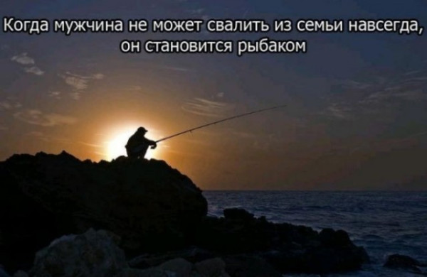 Мем, Ботцман Мем, Ботцман