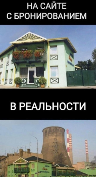 Мем, Антиклептократ