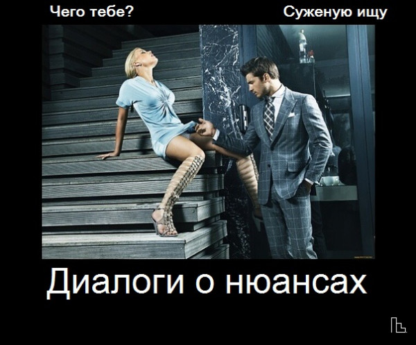 Мем: Покер клуб, Кондратъ