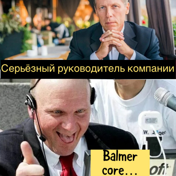 Мем: Разница, DVD