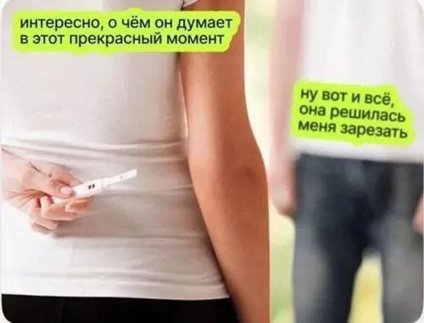 Мем, Антиклептократ