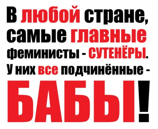 Мем