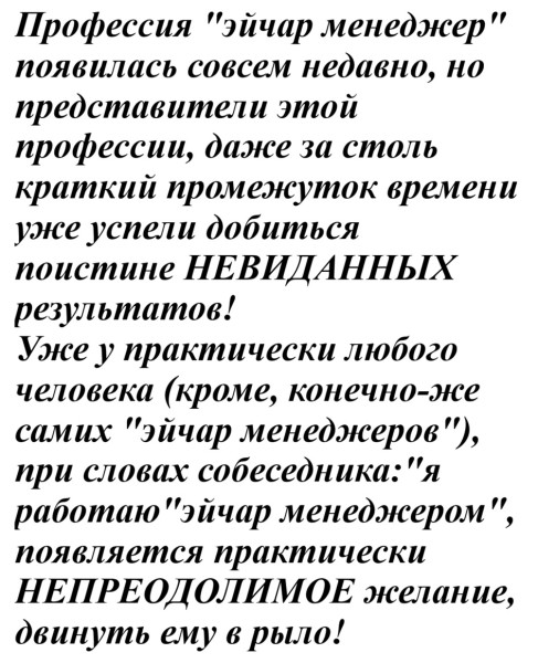 Мем