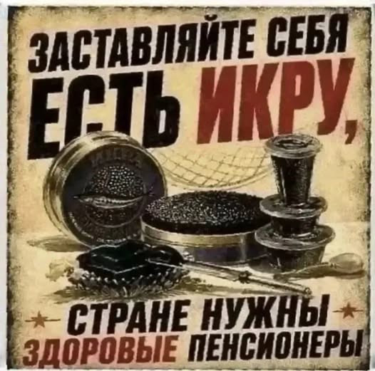 Мем