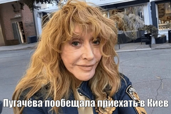 Мем