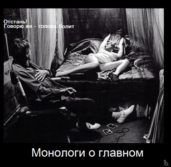 Мем: Музей семьи, частной собственности и государства, Кондратъ Мем: Музей семьи, частной собственности и государства, Кондратъ