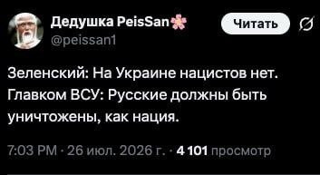 Мем Мем