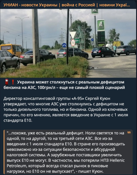 Мем Мем