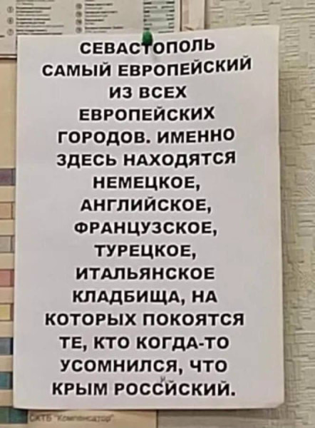 Мем, Mghost Мем, Mghost