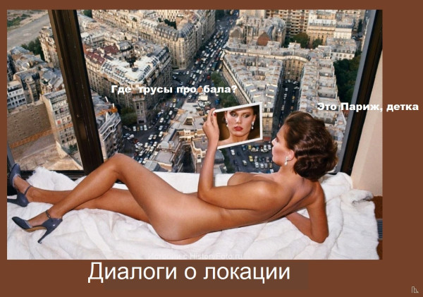 Мем: Музей Европейского союза, Кондратъ Мем: Музей Европейского союза, Кондратъ