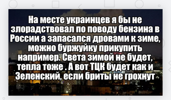 Мем Мем