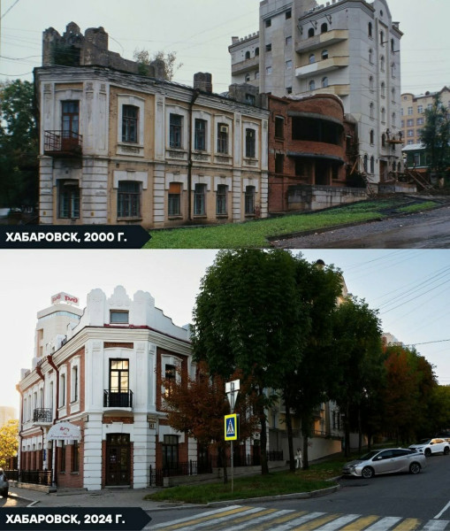 Мем