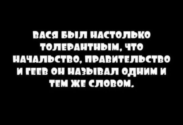 Мем, Mghost Мем, Mghost