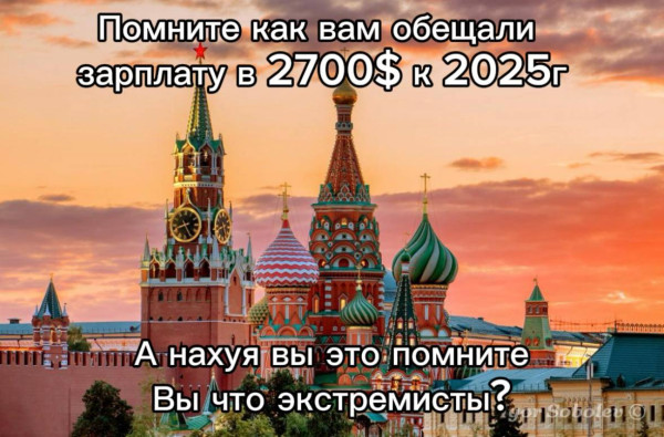 Мем Мем