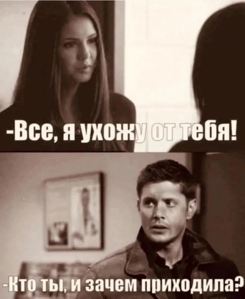 Мем, Mghost