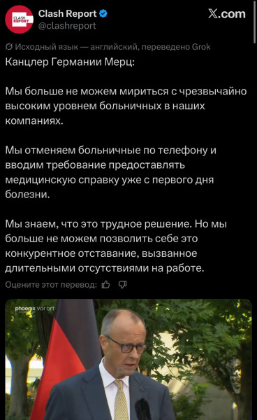Мем, Максим Камерер Мем, Максим Камерер
