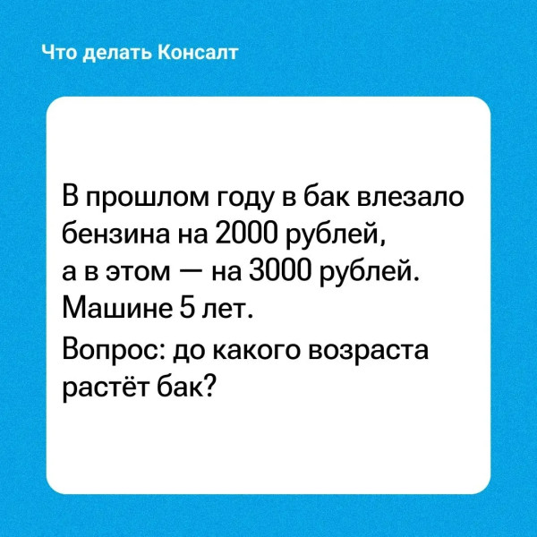 Мем Мем