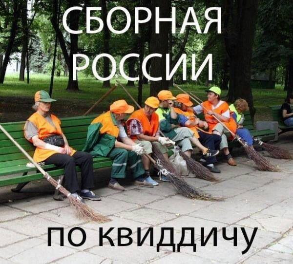 Мем, Антиклептократ Мем, Антиклептократ