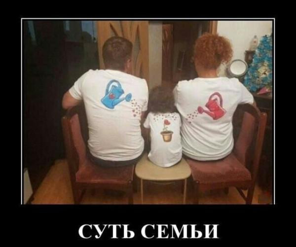 Мем, Антиклептократ