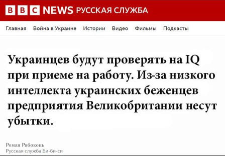 Мем: Какой отъявленный тарассмент!, Максим Камерер Мем: Какой отъявленный тарассмент!, Максим Камерер