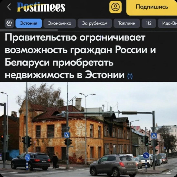 Мем: Надежда, зови детей!, Юрий Небольсин Мем: Надежда, зови детей!, Юрий Небольсин